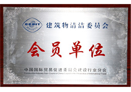 A͘s@(hu)Tλsu(y)C(sh)